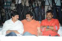 Legend Movie 50 Days Success Meet